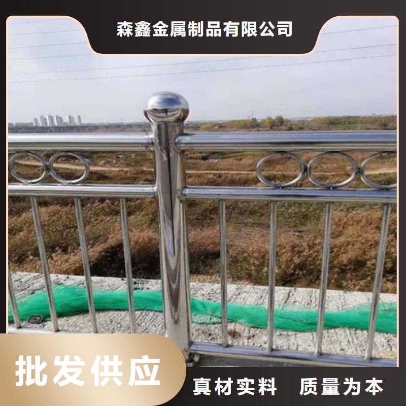 護(hù)欄-護(hù)欄歡迎您