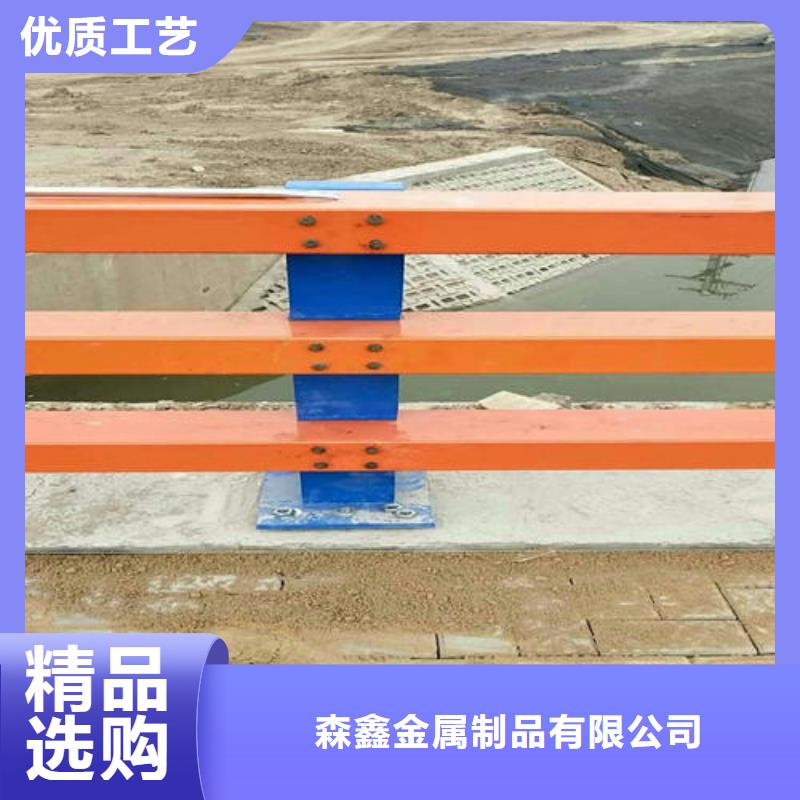 常年供應(yīng)防撞護(hù)欄-大型廠家