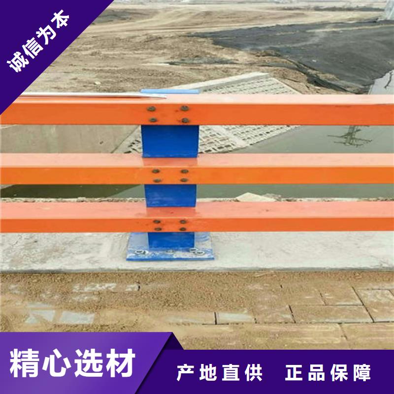 銷售景觀鋼護(hù)欄公司