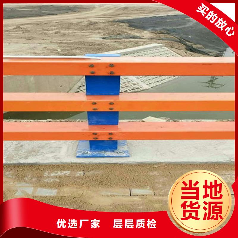 定制防撞護欄公司