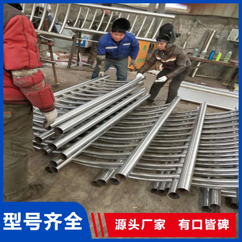 碳素鋼護(hù)欄優(yōu)勢特點(diǎn)