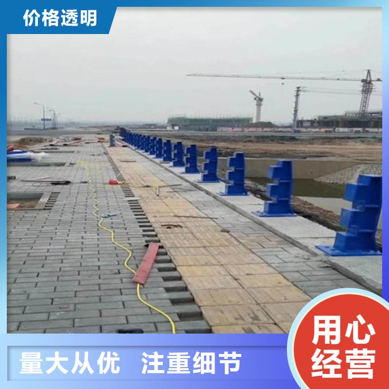 護(hù)欄2鋁合金護(hù)欄價(jià)格品質(zhì)可靠