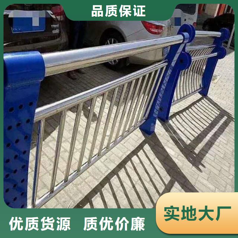 景观护栏厂家发货及时