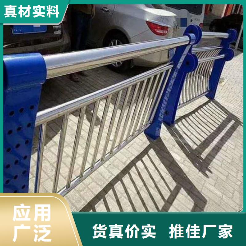 #橋梁防撞護(hù)欄#-價格優(yōu)惠