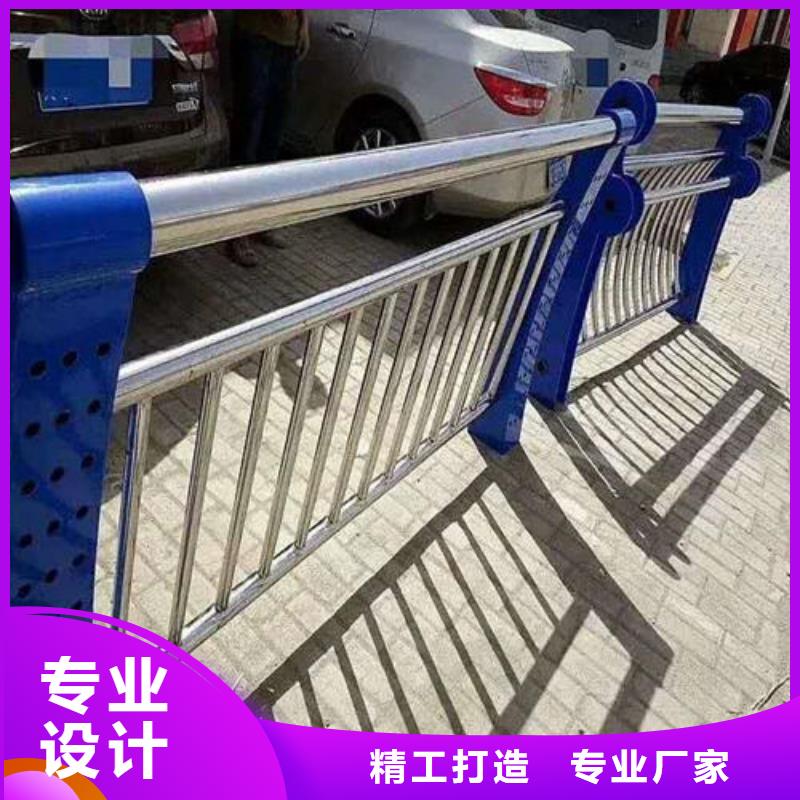 现货供应防撞护栏_精选厂家
