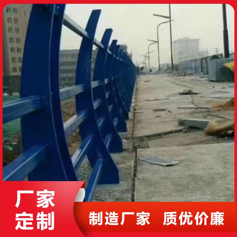 發(fā)貨速度快的碳素鋼護(hù)欄廠家