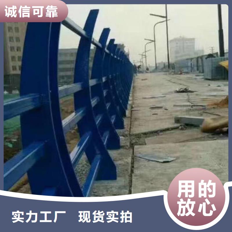 不銹鋼護欄批發(fā)