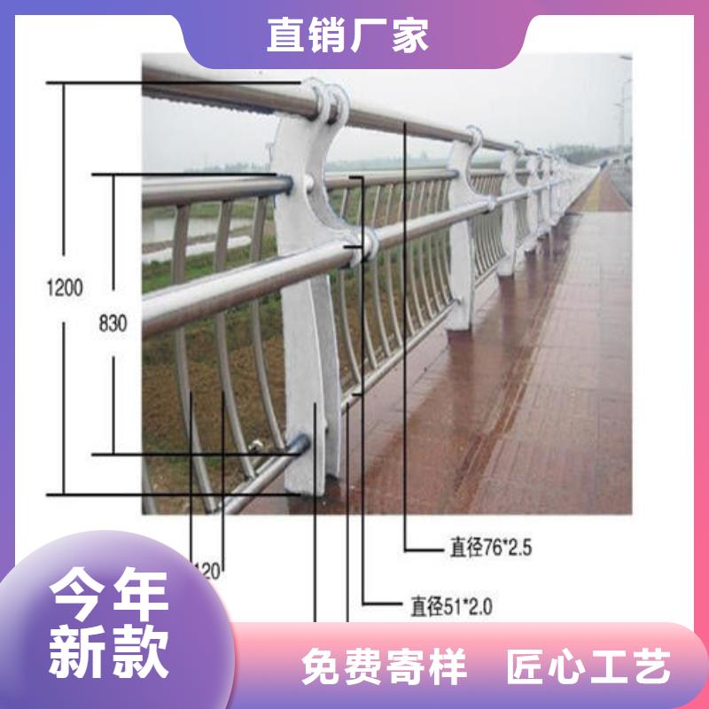 護(hù)欄2橋梁護(hù)欄廠家追求品質(zhì)