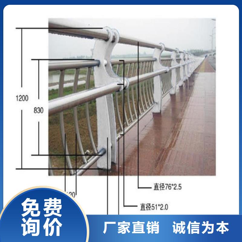 防撞護(hù)欄服務(wù)貼心
