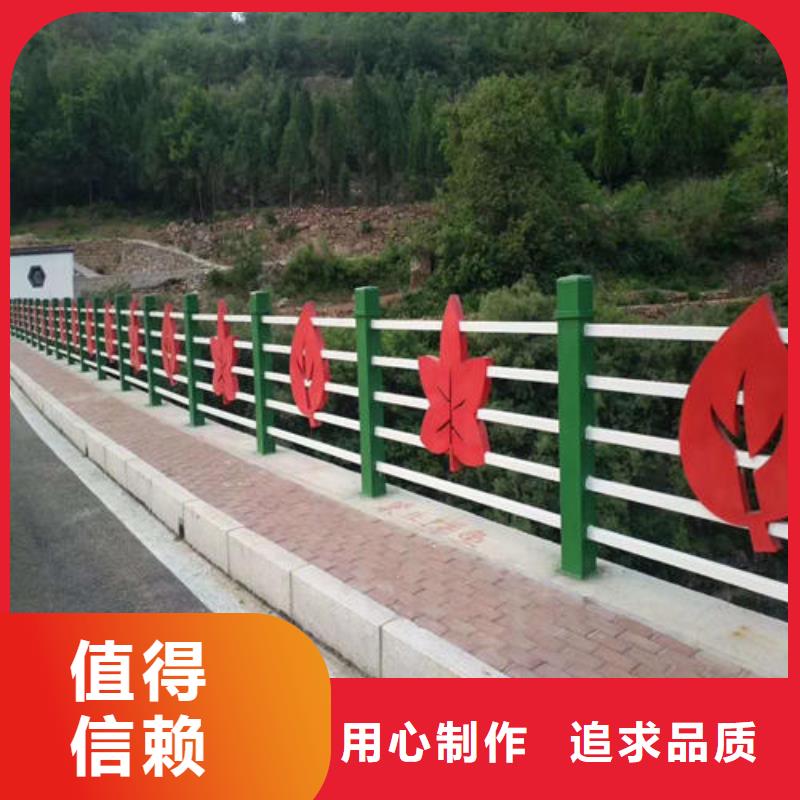 有現(xiàn)貨的防撞護(hù)欄生產(chǎn)廠家