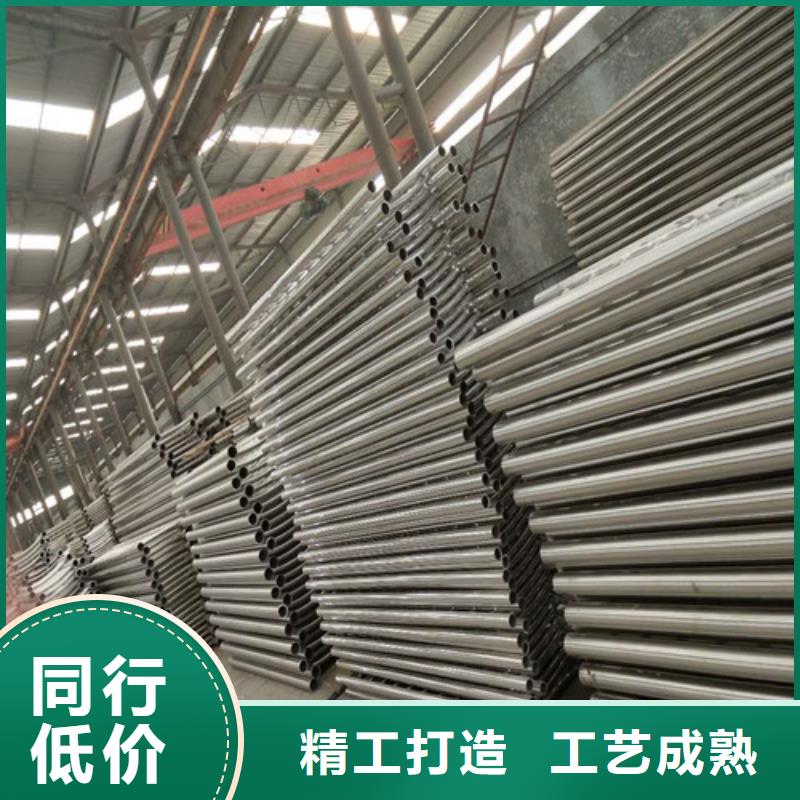 2025型號齊全#不銹鋼復合管護欄#直接報價
