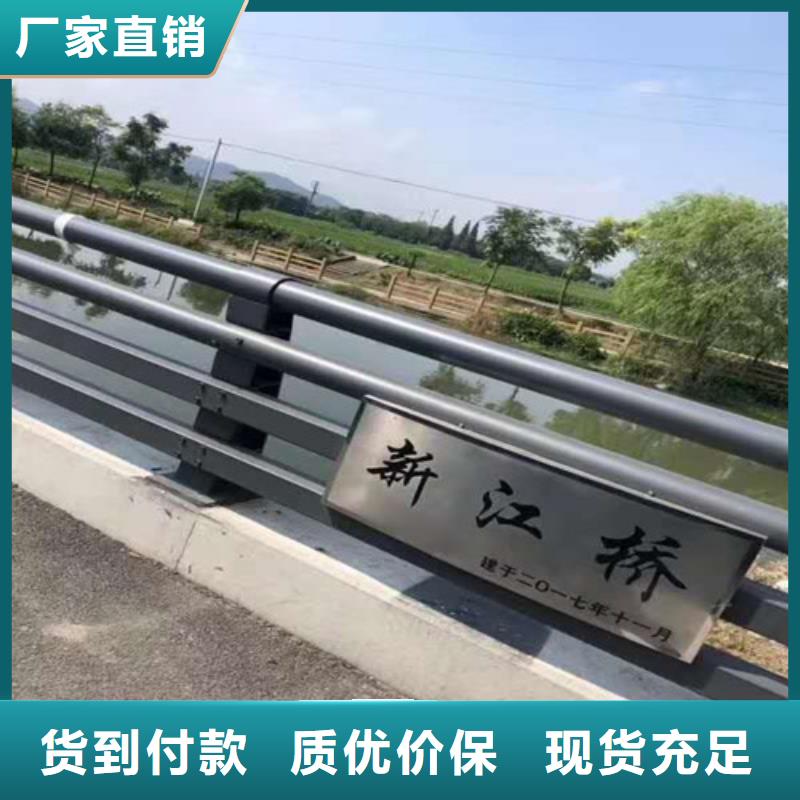 护栏2,灯光护栏厂家来图来样定制