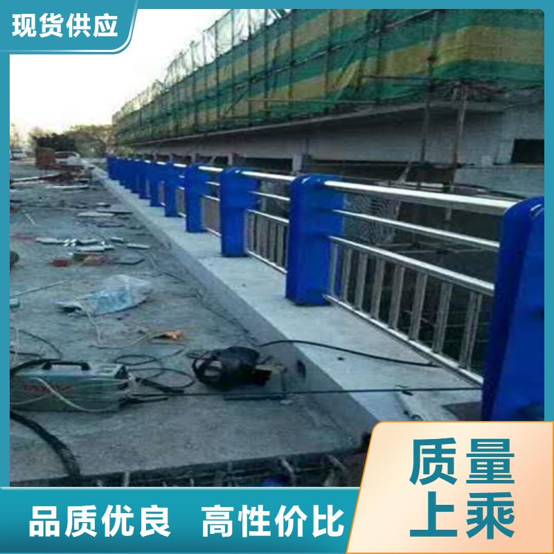 護(hù)欄2河道護(hù)欄全新升級(jí)品質(zhì)保障