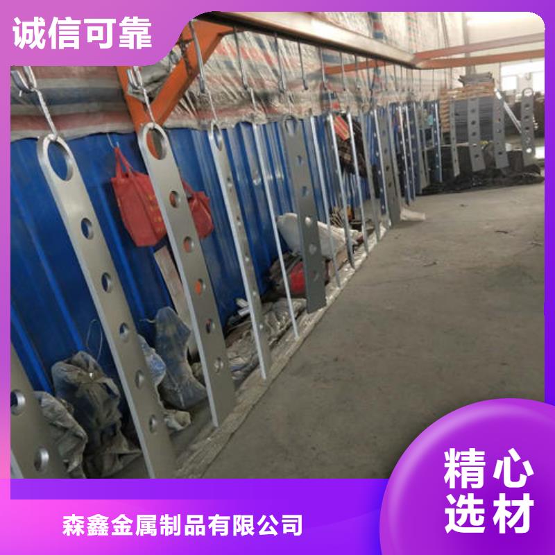 護(hù)欄加工廠
