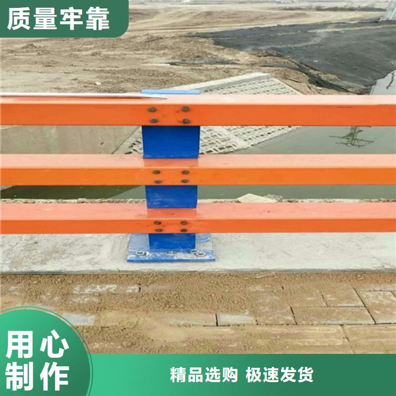 护栏2,灯光护栏厂家来图来样定制