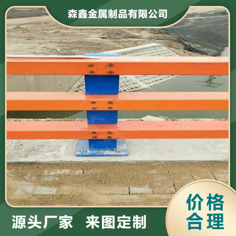 有現(xiàn)貨的護(hù)欄生產(chǎn)廠家