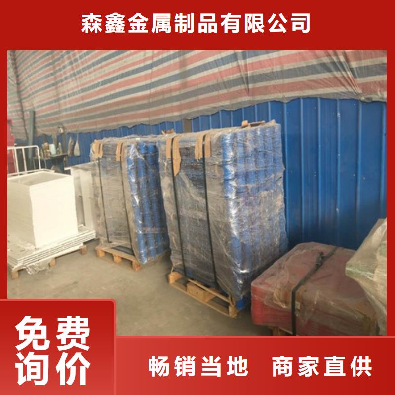 现货供应防撞护栏_精选厂家