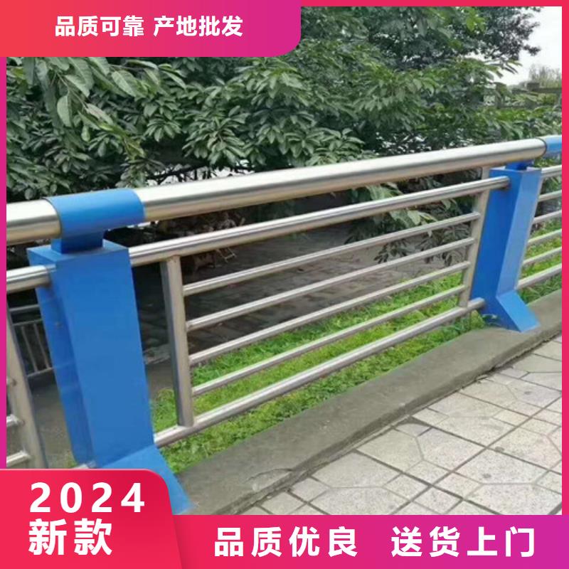 有現(xiàn)貨的防撞護(hù)欄生產(chǎn)廠家