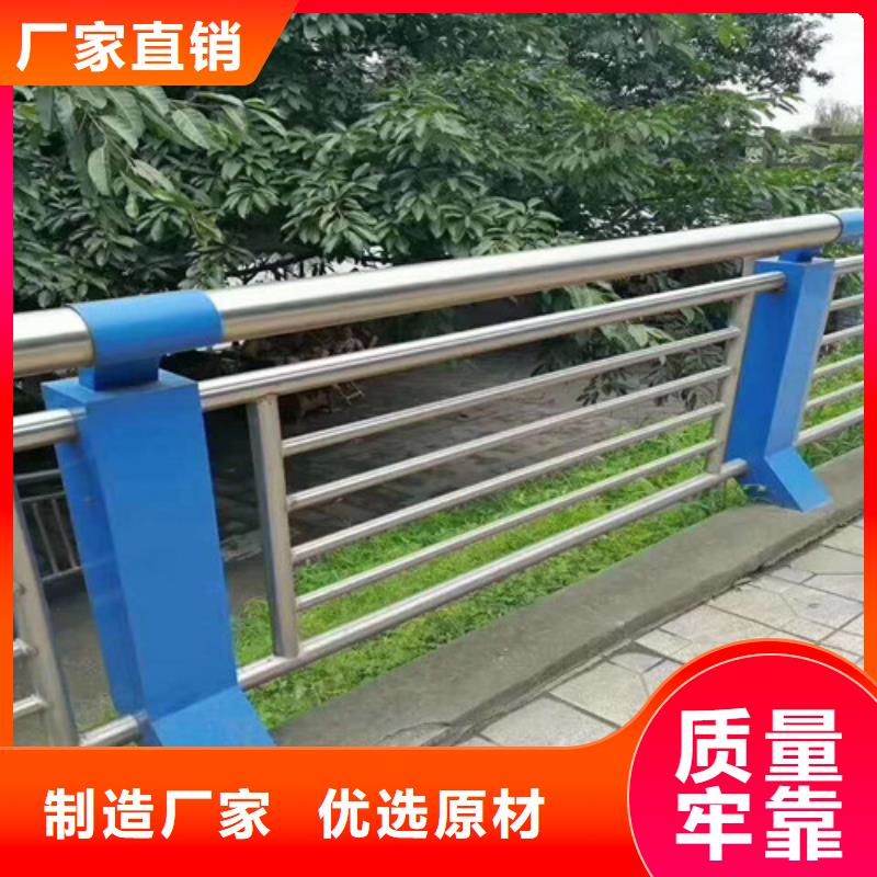 橋梁護(hù)欄好口碑