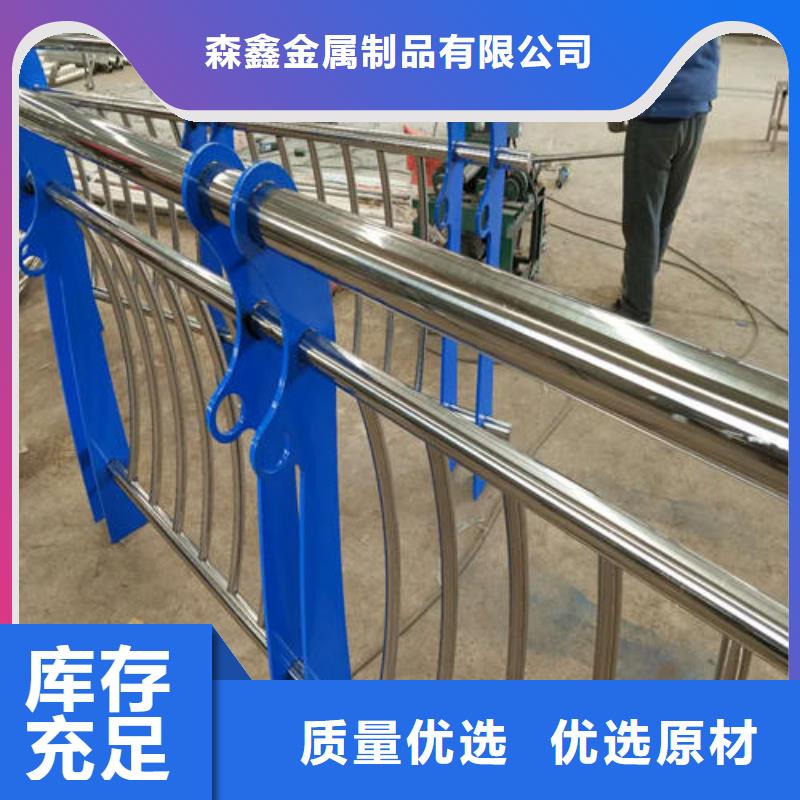 护栏2防撞护栏质量不佳尽管来找我