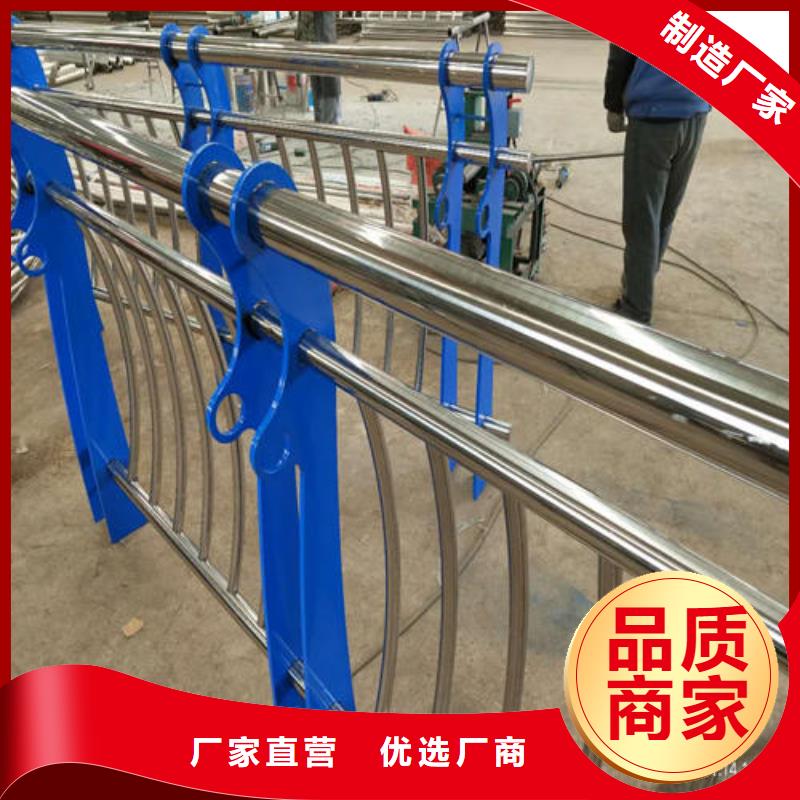 河道鋼護(hù)欄大型廠家