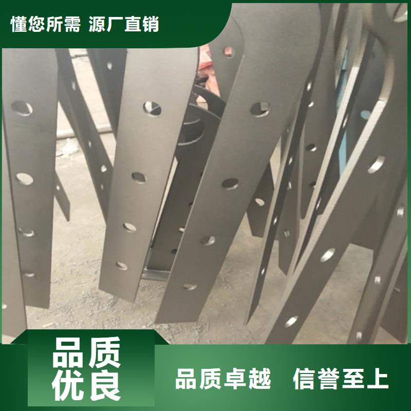 护栏2铝合金护栏做工细致