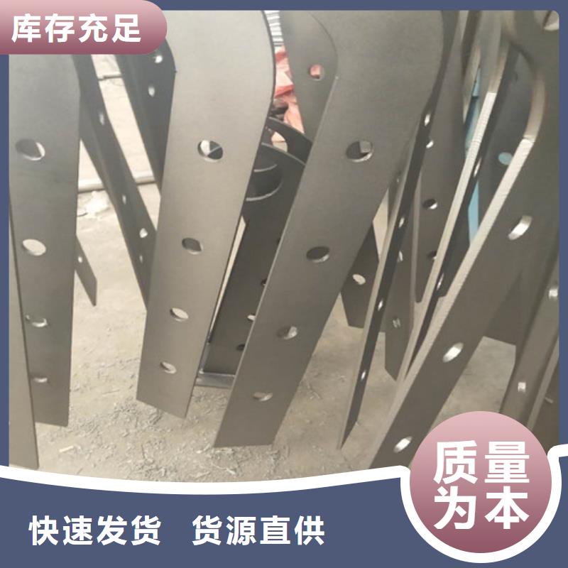 桥梁护栏好口碑