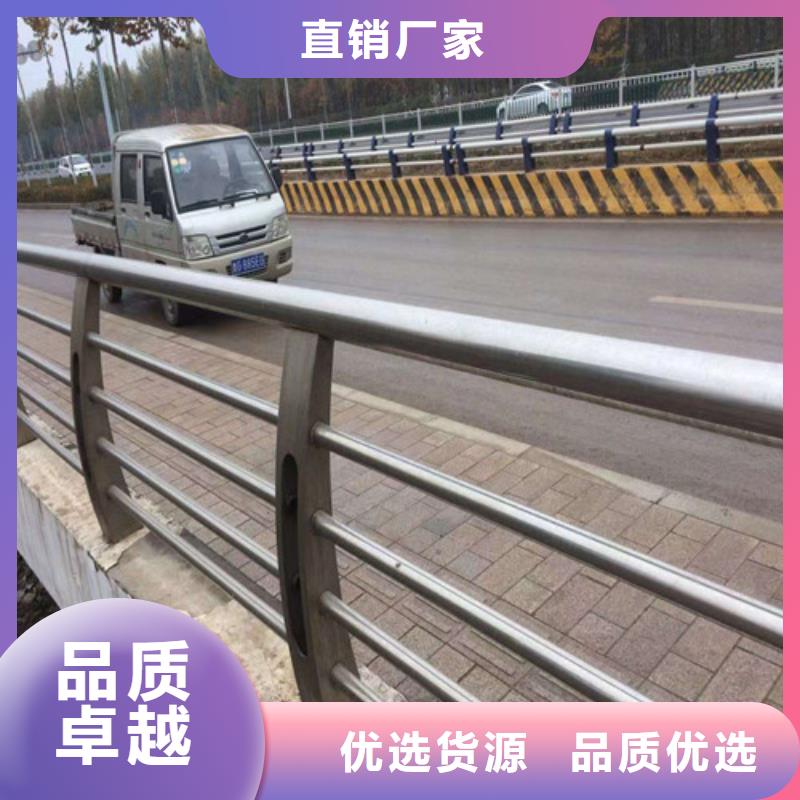 不銹鋼護(hù)欄售后完善
