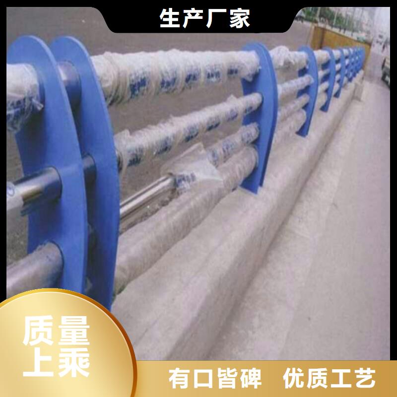 發(fā)貨速度快的碳素鋼護(hù)欄廠家