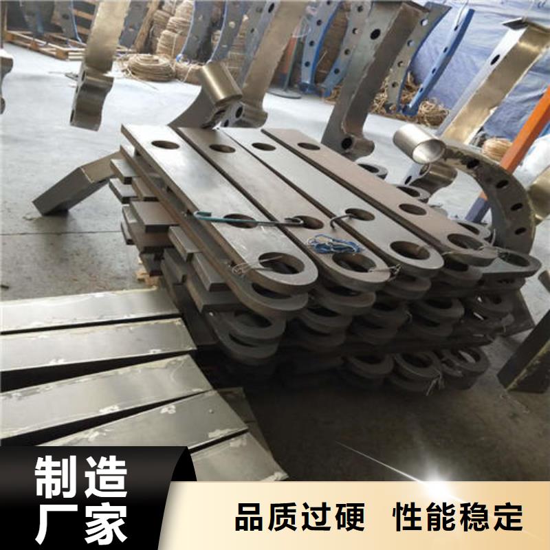 護(hù)欄2景觀護(hù)欄好品質(zhì)選我們