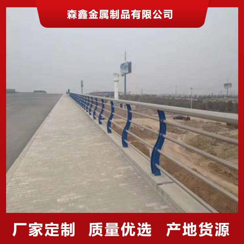 护栏2铝合金护栏做工细致