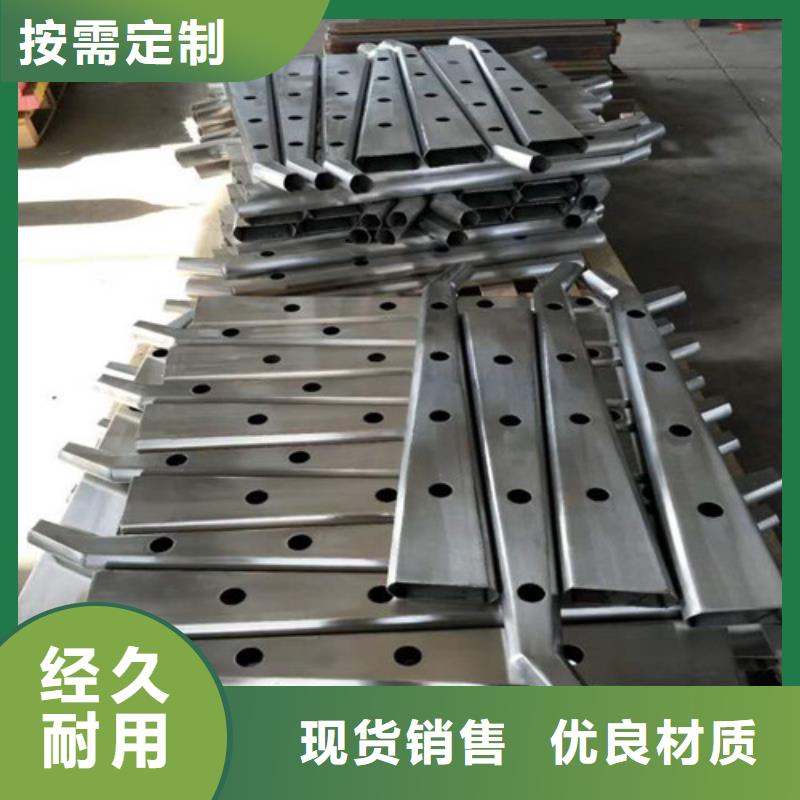 護欄2防撞護欄一站式供應(yīng)