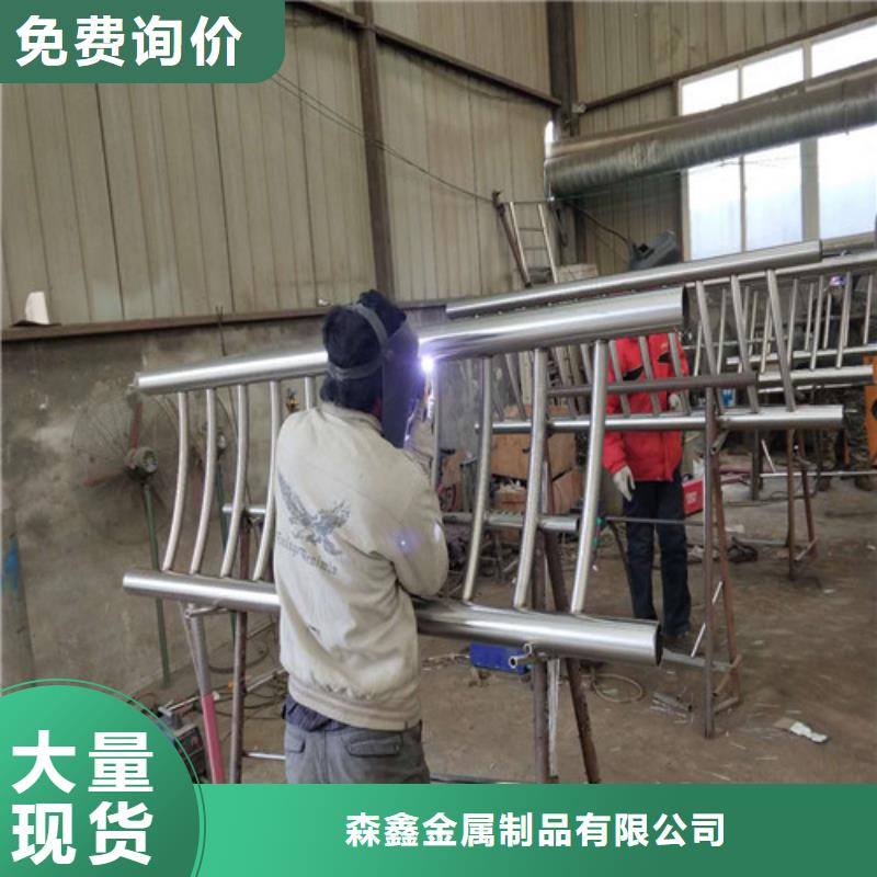 護欄2河道護欄全新升級品質(zhì)保障