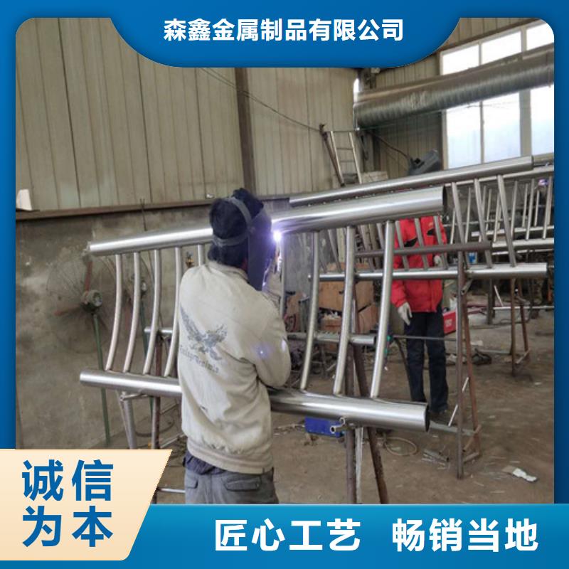 不銹鋼護(hù)欄-放心可靠