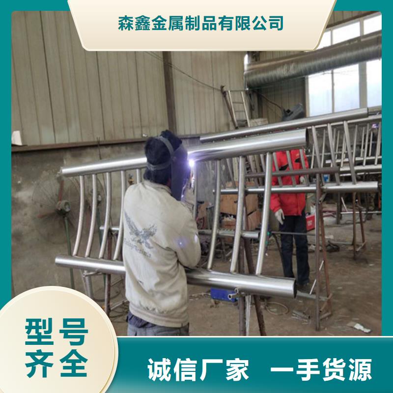 規(guī)格齊全的河道鋼護(hù)欄公司