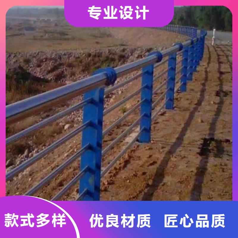 护栏2河道护栏厂家信誉至上