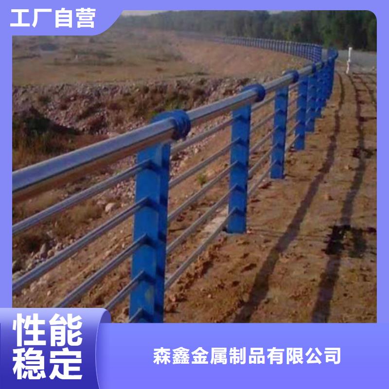 專業(yè)銷售不銹鋼護(hù)欄-品牌