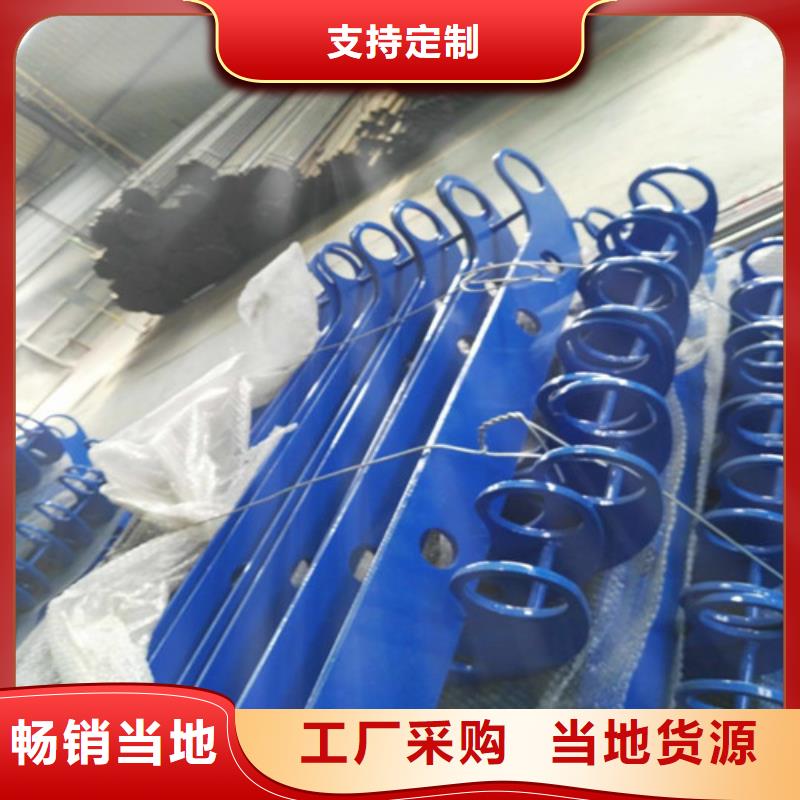 護(hù)欄2河堤護(hù)欄實(shí)體廠家