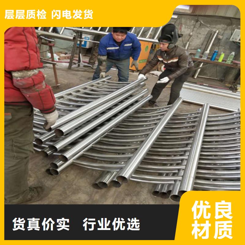 鋁合金護欄全國供應