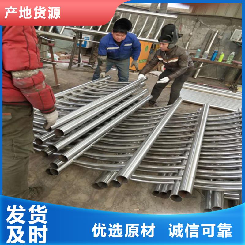 護(hù)欄2_防撞護(hù)欄生產(chǎn)廠家細(xì)節(jié)決定品質(zhì)