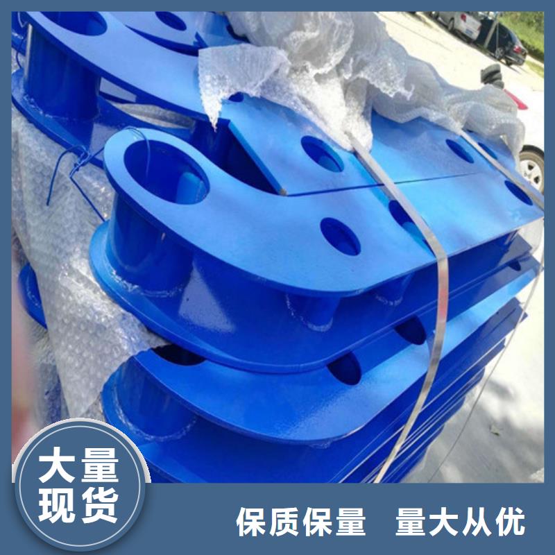 护栏2河堤护栏实体厂家