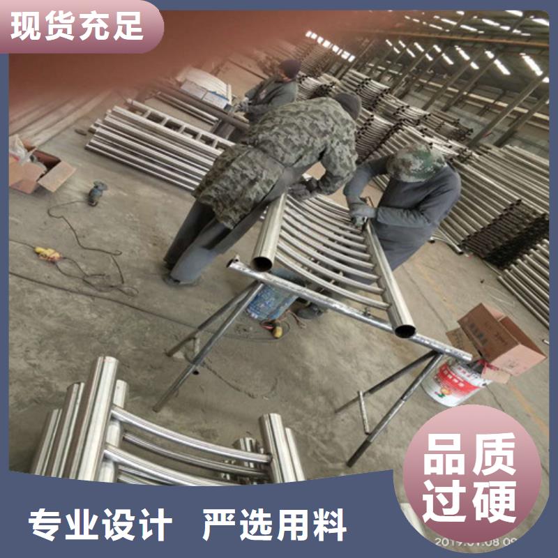 鋁合金護欄供應商價格