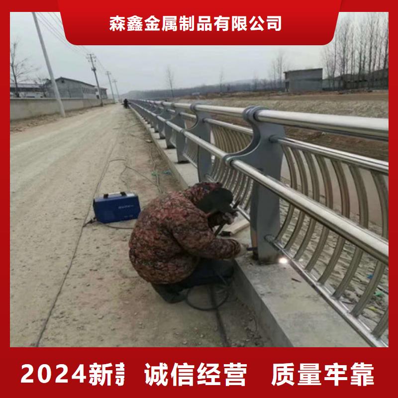 護(hù)欄2_河道護(hù)欄產(chǎn)地工廠