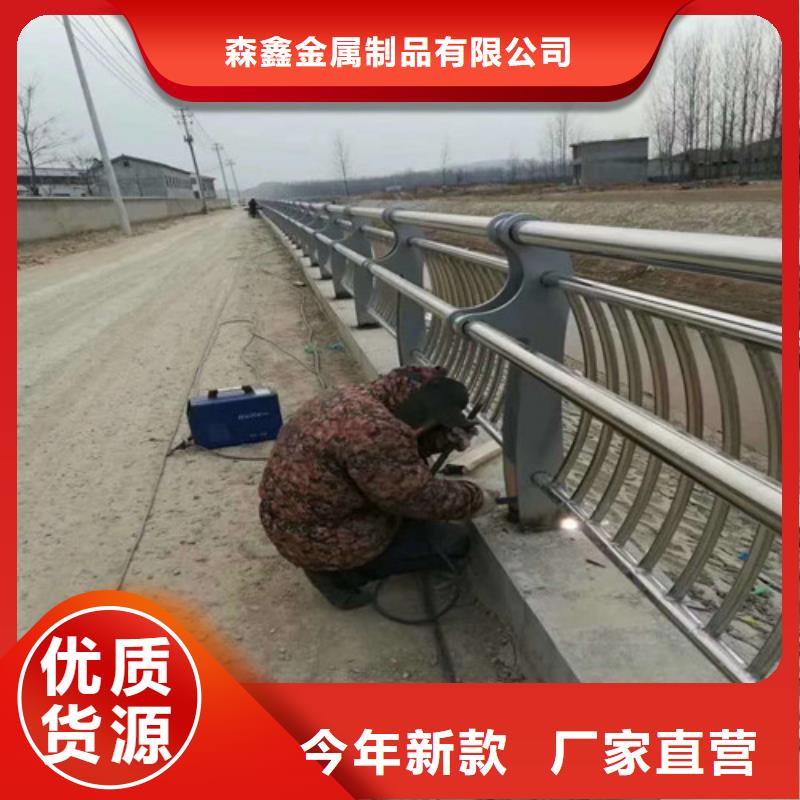 護(hù)欄2【景觀】護(hù)欄廠家直銷省心省錢