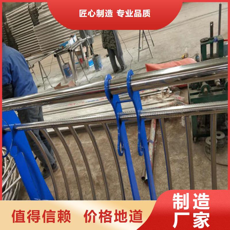 不銹鋼護(hù)欄遠(yuǎn)銷海外