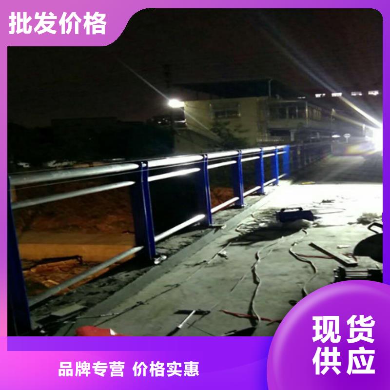 护栏2桥梁护栏厂家精品优选