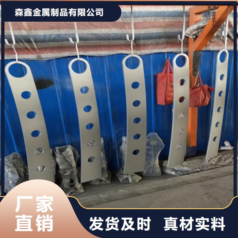 護欄2防撞護欄一站式供應(yīng)