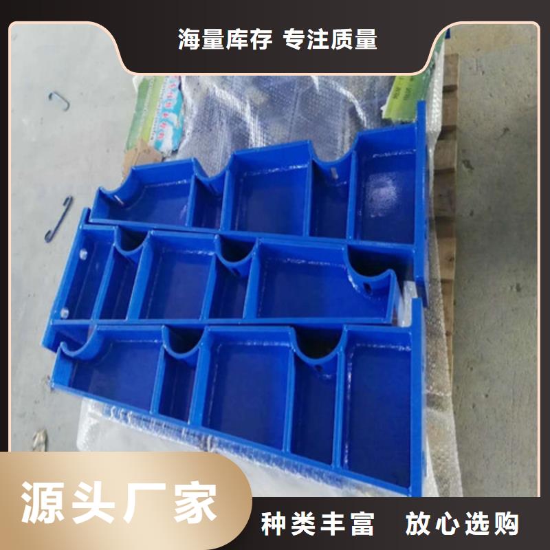 碳素鋼護(hù)欄優(yōu)勢特點(diǎn)