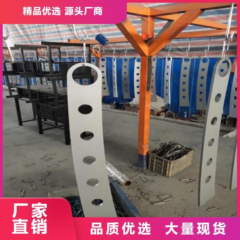 鋼護(hù)欄質(zhì)量可靠的廠(chǎng)家