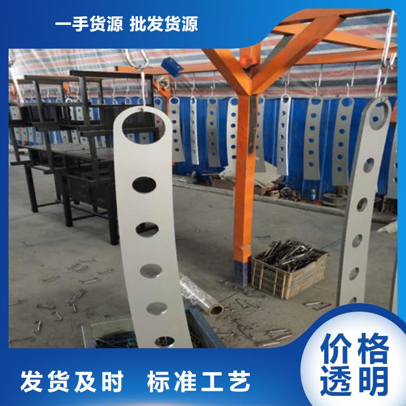 不锈钢护栏厂家-价格低